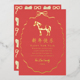 Red Bow Frame Horse Chinese New Year Folien Feiertagskarte