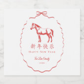 Red Bow Horse Chinese New Year Schaumweinetikett (Einzelnes Label)