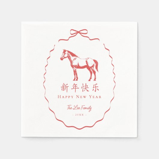 Red Bow Horse Chinese New Year Serviette (Vorderseite)
