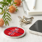 Red Burgundy Behalte Ihre Text Union Jack Flag ber Schlüsselanhänger (Seite)