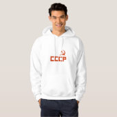 Red CCCP Hammer and Sickle Hoodie (Vorne ganz)