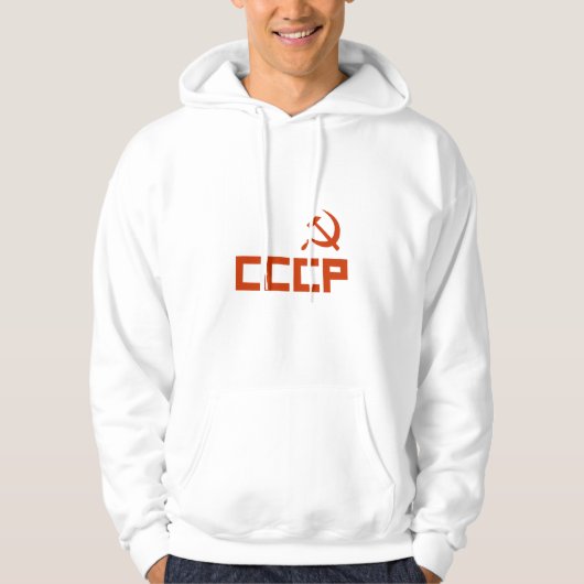 Red CCCP Hammer and Sickle Hoodie (Vorderseite)