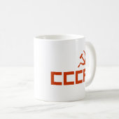 Red CCCP Hammer and Sickle Kaffeetasse (VorderseiteRechts)