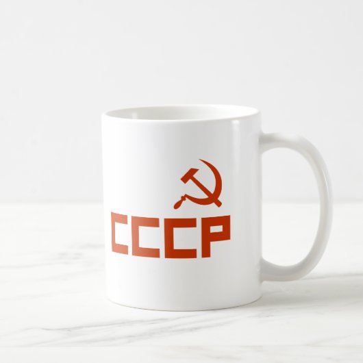 Red CCCP Hammer and Sickle Kaffeetasse (Rechts)