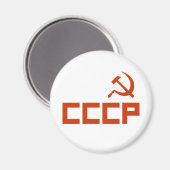 Red CCCP Hammer and Sickle Magnet (Vorderseite/Rückseite)