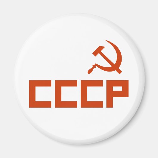 Red CCCP Hammer and Sickle Magnet (Vorne)