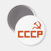 Red CCCP Hammer and Sickle Magnet (Vorderseite/Rückseite)