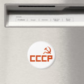 Red CCCP Hammer and Sickle Magnet (In Situ (Geschirrspüler))