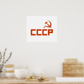 Red CCCP Hammer and Sickle Poster (Küche)