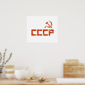 Red CCCP Hammer and Sickle Poster (Küche)