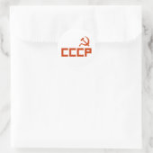 Red CCCP Hammer and Sickle Runder Aufkleber (Tasche)