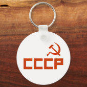 Red CCCP Hammer and Sickle Schlüsselanhänger (Vorderseite)
