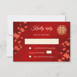 Red Cherry Blossom Chinese Wedding RSVP Karte