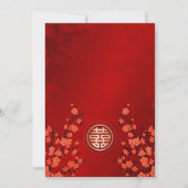 Red Cherry Blossom | Einladung zur chinesischen Ho (Rückseite)