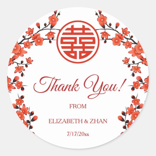 Red Cherry Blossom White Chinese Wedding Danke Runder Aufkleber (Vorderseite)