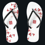 Red Cherry Blossoms Double Xi Chic Chinesische Hoc Badesandalen<br><div class="desc">Rote Kirschblüten oder Sakura Frühlingsblumen und moderne doppelte Glücklichkeit chinesischen Hochzeitskippen Flops. Orientalisch-rote Kirschblüten oder Sakura-Blume mit doppeltem Glückssymbol. Ein elegantes und romantisches asiatisches Hochzeitsdesign, das modern und elegant ist. Kirschblüten blühen im Frühling und symbolisieren neue Anfänge, Liebe und Romantik in japanischer, koreanischer und chinesischer Kultur. Das doppelte Glück ist...</div>