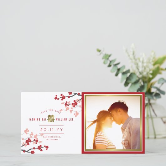 Red Cherry blüht chinesisches Double Happy Foto Save The Date (Stehend Vorderseite)