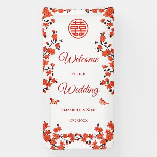 Red Cherry Blüten Weiße Chinesische Hochzeit Banner (Vertikal)