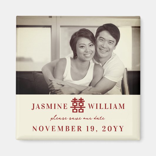 Red Chinese Double Happiness Photo Save The Date Magnet (Vorne)