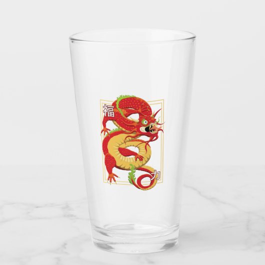 Red Chinese Dragon Baby T - Shirt Glas (Vorderseite)