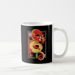Red Chinese Dragon Kaffeetasse