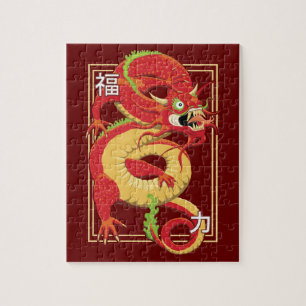 Red Chinese Dragon Puzzle