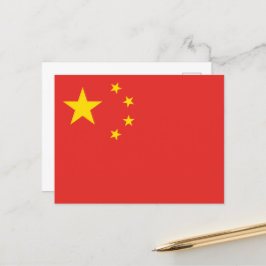 Red Chinese New Year Holiday Postcard Feiertagspostkarte