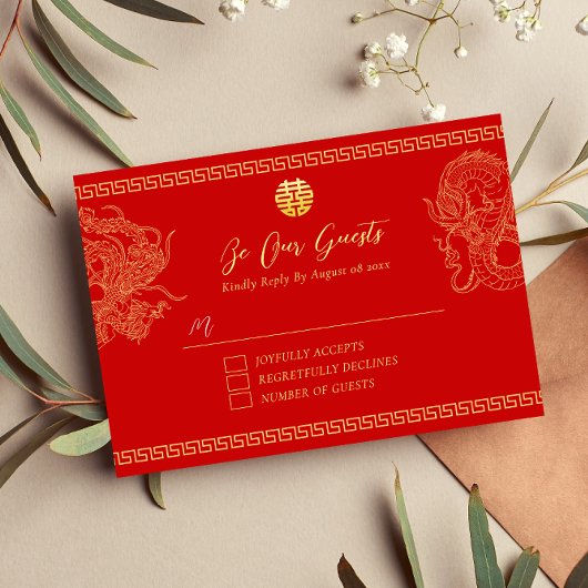 Red Chinese wedding dragon phoenix bridal RSVP Karte