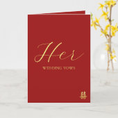 Red chinese wedding vow book her vows karte (Gelbe Blume)