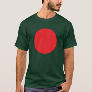 Red Circle / Bangladesh - Patriotic T-Shirt T - Sh