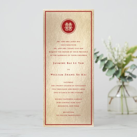 Red Circle Double Happiness Gold Chinesisch Hochze Einladung (Stehend Vorderseite)