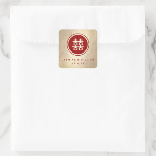 Red Circle Double Happiness Gold Chinesisch Hochze Quadratischer Aufkleber