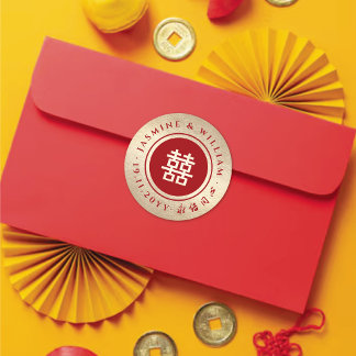 Red Circle Double Happiness Gold Chinesisch Hochze Runder Aufkleber