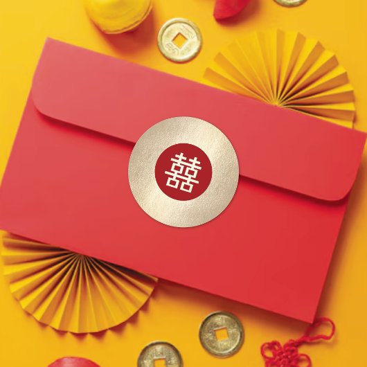 Red Circle Double Happiness Gold Chinesisch Hochze Runder Aufkleber