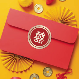Red Circle Double Happiness Gold Chinesisch Hochze Runder Aufkleber