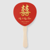 Red Classic Chinesischer Hochzeitstee vielen Dank Fächer (Vorderseite)