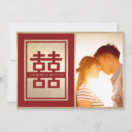 Red Classic Double Happiness Chinese Wedding Foto Save The Date