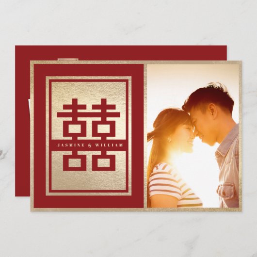 Red Classic Double Happiness Chinese Wedding Foto Save The Date (Vorne/Hinten)