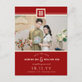 Red Classic Square Double Happy Chinesisches Foto Ankündigungspostkarte (Vorderseite)