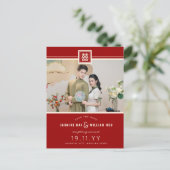 Red Classic Square Double Happy Chinesisches Foto Ankündigungspostkarte (Stehend Vorderseite)