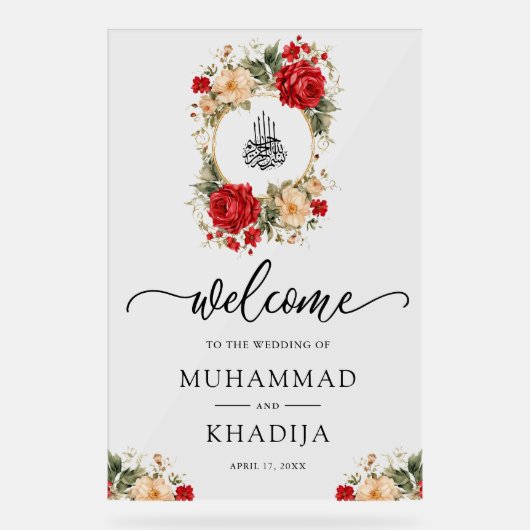 Red Cream Roses Muslim Wedding Welcome Acrylschild (Vorderseite)