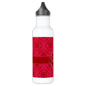 Red Crimson Arabesque marokkanisches Grafikdesign Edelstahlflasche (Links)