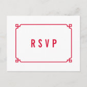 Red Deko Chic Wedding RSVP Postcard Einladungspostkarte (Vorderseite)