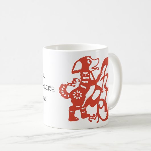 Red Dog Chinesischer Papercut Persönlichkeit Zodia Kaffeetasse (VorderseiteRechts)