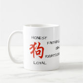 Red Dog Chinesischer Papercut Persönlichkeit Zodia Kaffeetasse (Links)