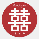 Red Double Happiness Chinese Wedding Danke Runder Aufkleber (Vorderseite)