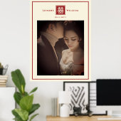 Red Double Happiness Chinese Wedding Foto Poster (Heimbüro)