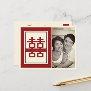Red Double Happiness Chinese Wedding Save the Date Ankündigungspostkarte