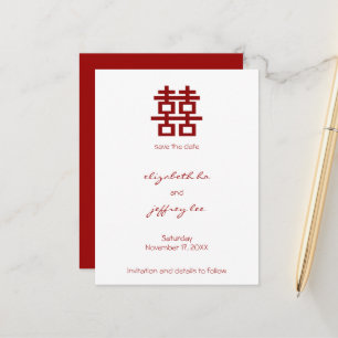 Red Double Happiness Chinese Wedding Save the Date Ankündigungspostkarte
