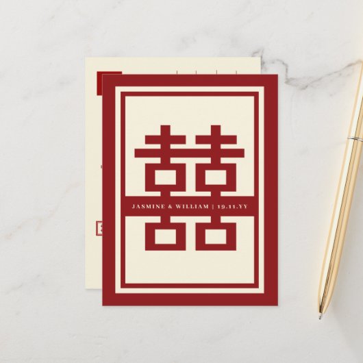Red Double Happiness Chinese Wedding Save the Date Ankündigungspostkarte (Vorderseite/Rückseite Beispiel)